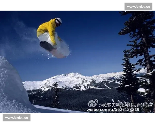 探讨运动员在比赛前适量食用巧克力对整体竞技表现的多重潜在影响